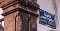 CHIOS STREET SIGN DEMOGERONTS